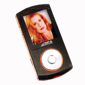 Mini MP4 digital player Mini MP4 digital player