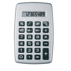 Calculators Image Calculators Image