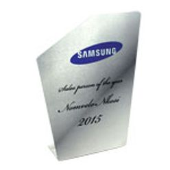 Awards Trophies Image Awards Trophies Image