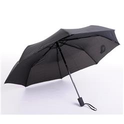 21 inch Auto open and auto close fold-up umbrella, button on handle automatically opens and closes the umbrella, pongee material, steel shaft and frame, exceptionally wind resistant