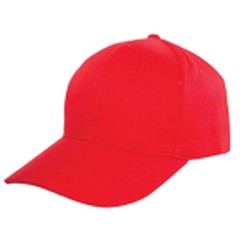 Budget 6 panel heavy brushed cotton cap, embroidery self colour eyelets, pre-curved peak, self fabric velcro strap
