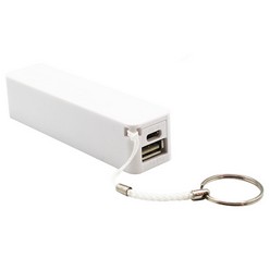 2200mAh, Includes micro charging cable and key ring