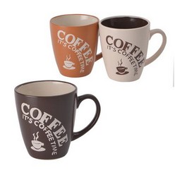 Have a drink or just a good smelling cup of coffee with the Daily Barrel Embossed