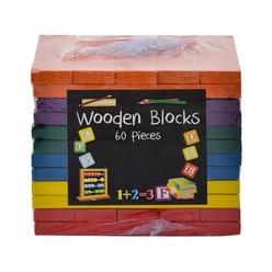 Edu Wooden Blocks  is an educational game that can be used in schools or at home.