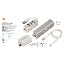 Odeon Power Bank nd USB Hub Tech Set