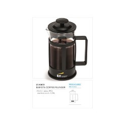 Barista Coffee Plunger  350ml