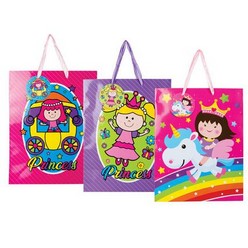 Gift-Bag Designer 