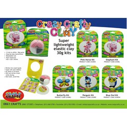 Kids Zone - Superhero Set