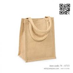 Ecojute Gift Bag