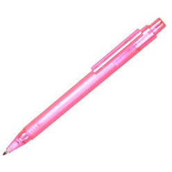 Calypso Pen