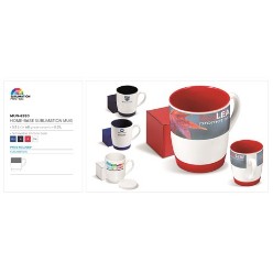 Home-Base Sublimation Mug - 310Ml
