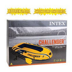 Having a Intex Boat Challenger 2 Set  means that you can relax in the sun and just have your brand take over any vacation.
