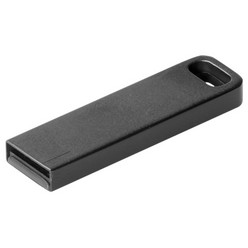 Sleek Metal 8 GB USB flash drive with protective covering