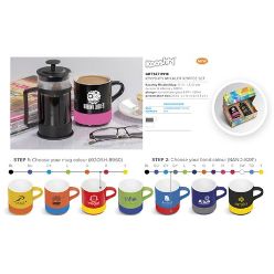 Kooshty mixalot mug, 320ml with black glass and stainless steel plunger in presentation box
