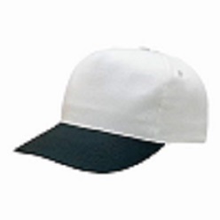 A 100% cotton twill cap with a Velcro closure, the fusing behind the front panel gives this cap a firmer shape and makes embroidery on it possible