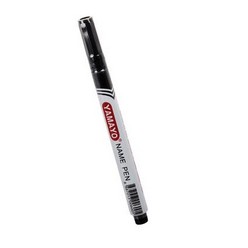 This Marker Permanent Black is the perfect equipment for any writing needs that you may have.