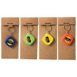 The Measuring Tape has the potential to be the best and only key ring that you will ever need.