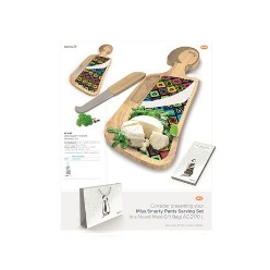 serving board 40.5 (l) x 19.5 (w) x 1.5 (h), rubber wood & porcelain cheese knife 22 (l) x 3.1 (w) x 1.8 (h), rubber wood & stainless steel presentation box 41 (l) x 20.1 (w) x 3 (h)