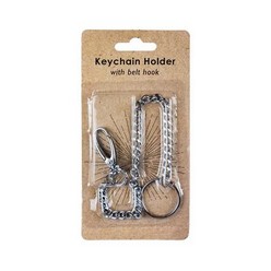 The Mtl Silver With Belt Hook has the potential to be the best and only key ring that you will ever need.