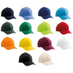 Its features include a 6 panel structured peak, 4 rows stitched sweatband, 6 embroidered eyelets, Self-fabric Velcro strap. Kids sizes available. 255Gsm. 100% heavy brushed cotton