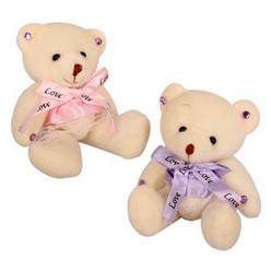 If you have ever needed a hug the Plush Bear Md Diamante will be happy to keep you comfortable.