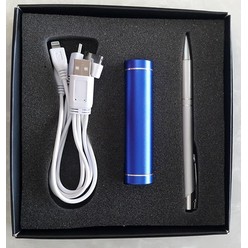 Power Bank Pen Giftset 2600mAh