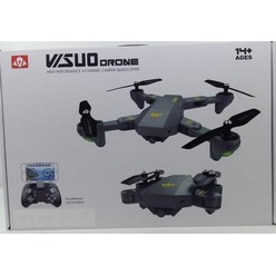 RC Drone Wifi Camera