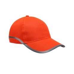 Shield Cap: 100% polyester, 6 panel structured, self fabric velcro strap, reflective material, high visibility with reflective inlay, branding area: 120mm x 60mm