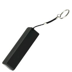 2200mah power bank