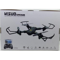 A XS809HW RC Drone Foldable Wifi Camera that available in various sizes colours and designs that can be branded and delivered anywhere in Africa.