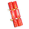 https://www.giftwrap.co.za/images/products/small/GWCK17s.jpg
