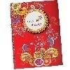 https://www.giftwrap.co.za/images/products/small/GWEF156s.jpg